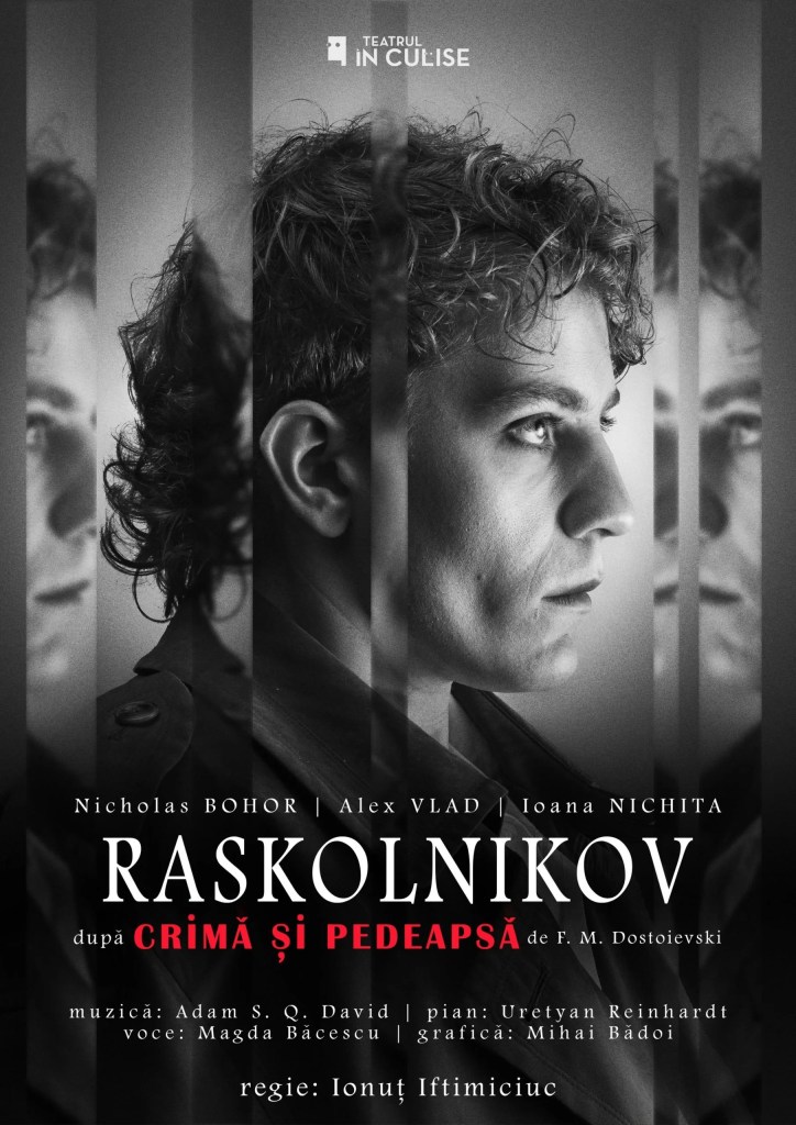 afis raskolnikov